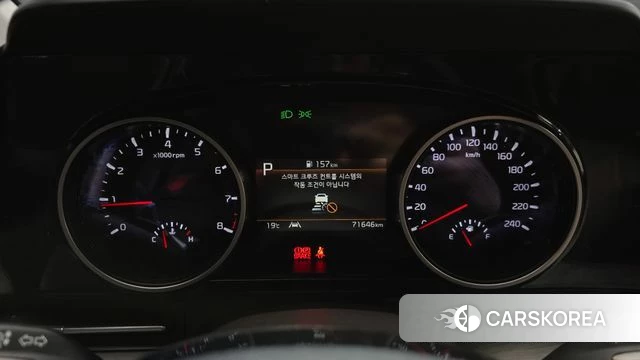 Kia Carnival 4th generation id 4244882 из Кореи 18