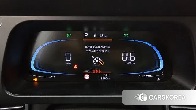 Hyundai The New Avante (CN7) id 2910043 из Кореи 18