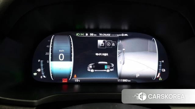 Kia K7 Premier Hybrid id 3892932 из Кореи 18