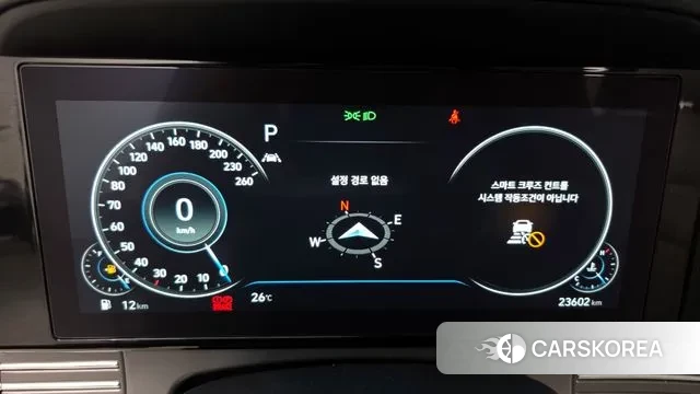 Hyundai The New Grandeur IG id 2969367 из Кореи 18