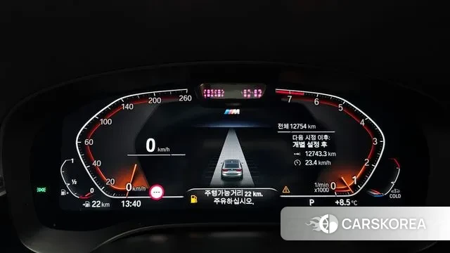 BMW 6 Series GT (G32) id 3680197 из Кореи 18