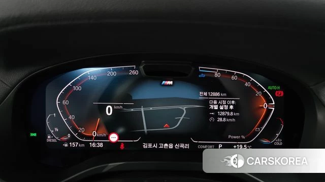 BMW X4 (G02) id 4266186 из Кореи 30