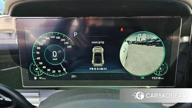 Hyundai The New Grandeur IG id 4203175 из Кореи 18