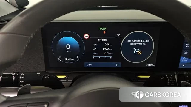 Hyundai Kona (SX2) id 3016371 из Кореи 18