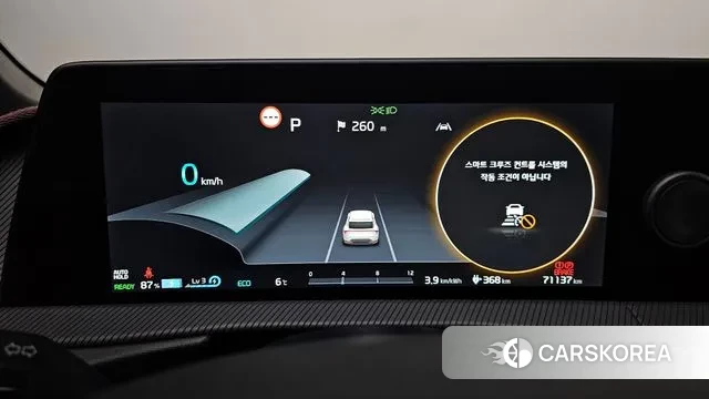 Kia EV6 id 3665584 из Кореи 18