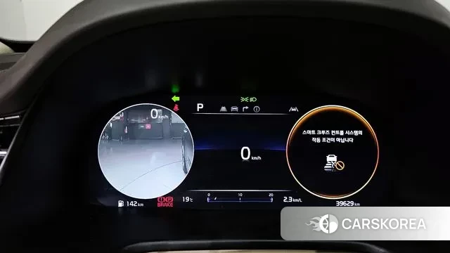 Kia The New K9 2nd generation id 3405831 из Кореи 18