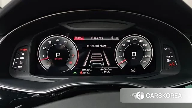 Audi Q7 (4M) id 3016305 из Кореи 18