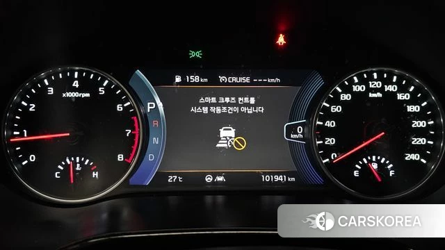 Kia Seltos id 4780725 из Кореи 32