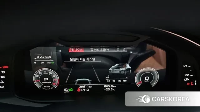 Audi A6 (C8) id 3251616 из Кореи 18