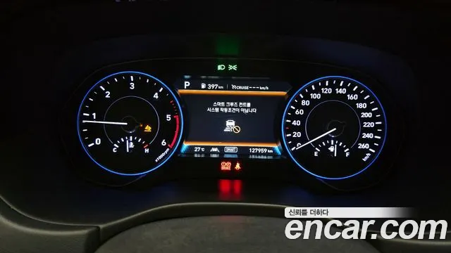 Hyundai Palisade id 2818243 из Кореи 18