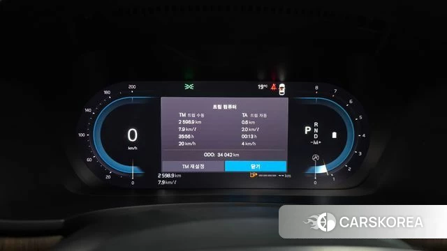 Volvo S90 id 4282729 из Кореи 37