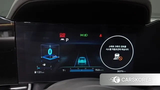 Hyundai Avante (CN7) id 3716739 из Кореи 18