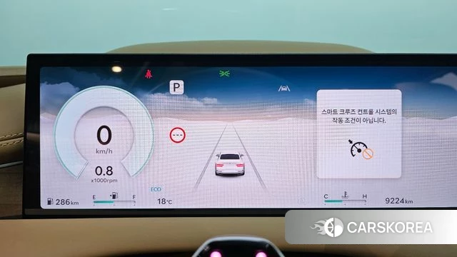 Genesis G80 (RG3) id 4427167 из Кореи 36