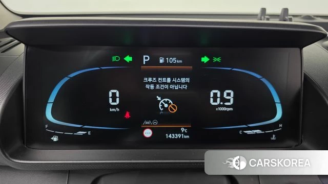 Hyundai Casper id 3842684 из Кореи 18
