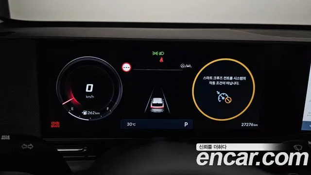 Hyundai Kona (SX2) id 2830689 из Кореи 18