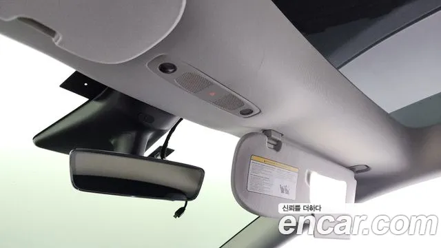 Tesla Model Y id 2618706 из Кореи 18