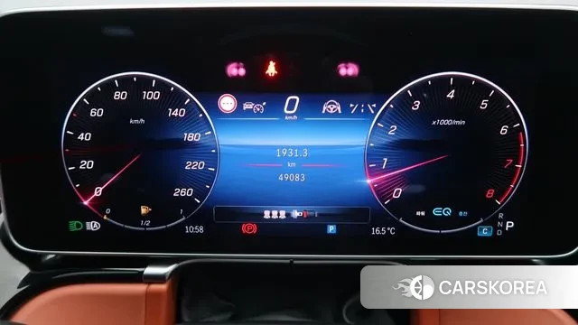 Mercedes-Benz S-Class W223 id 3339068 из Кореи 18