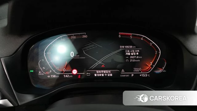 BMW X4 (G02) id 4180144 из Кореи 18