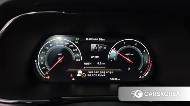 Kia Mohave Master id 3555858 из Кореи 18