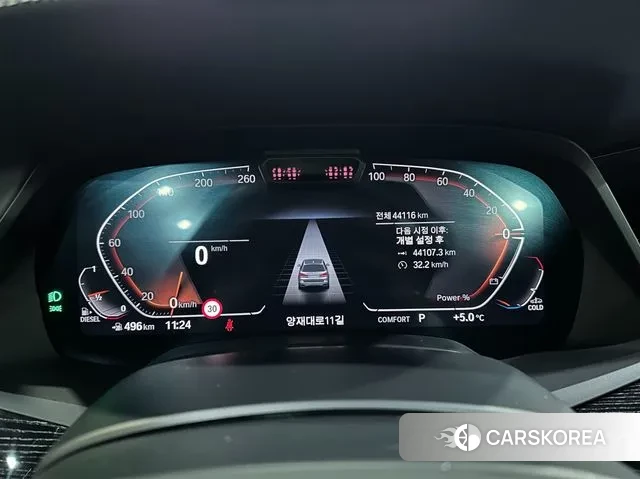 BMW X7 (G07) id 3378361 из Кореи 18