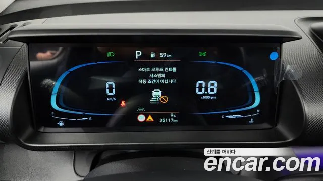 Hyundai Casper id 2504279 из Кореи 18