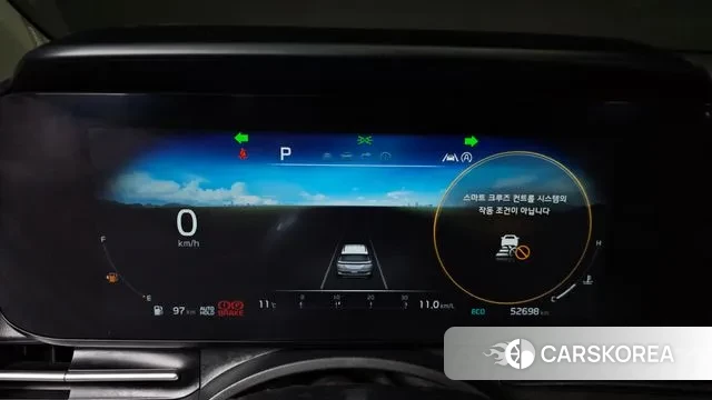 Kia Carnival 4th generation id 3716630 из Кореи 18