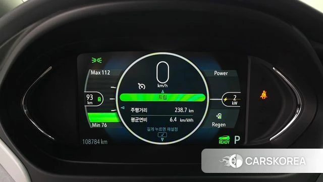 Chevrolet (GM Daewoo) Bolt EV id 4882192 из Кореи 22