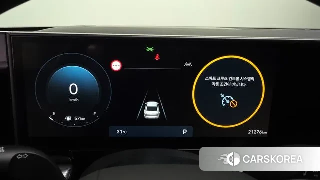 Hyundai Grandeur (GN7) id 3042973 из Кореи 18