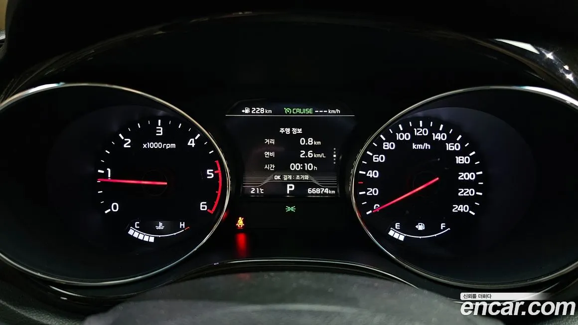 Kia The New Carnival id 1818654 из Кореи 18