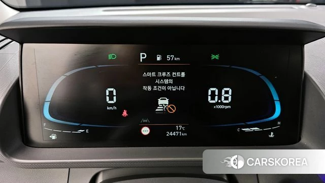 Hyundai Casper id 4186740 из Кореи 33