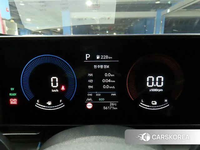 Hyundai Kona Hybrid (SX2) id 4640765 из Кореи 18