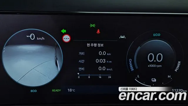 Hyundai Santa Fe (MX5) id 2689513 из Кореи 18