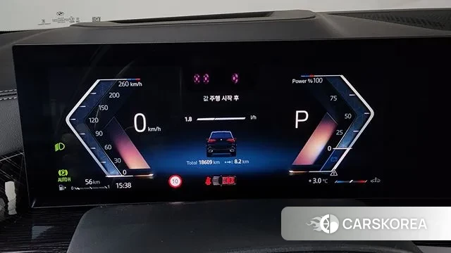 BMW X5 (G05) id 3492063 из Кореи 18