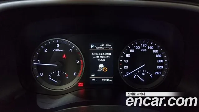 Hyundai All New Tucson id 2679548 из Кореи 18