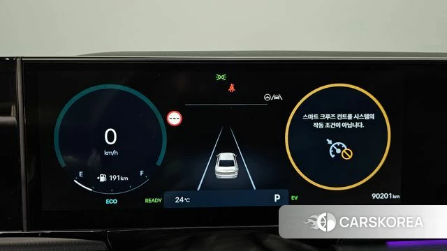 Hyundai Grandeur Hybrid (GN7) id 4871550 из Кореи 34