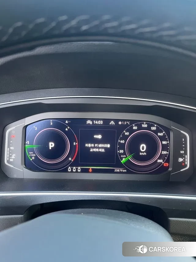 Volkswagen Tiguan second Generation id 3565919 из Кореи 8