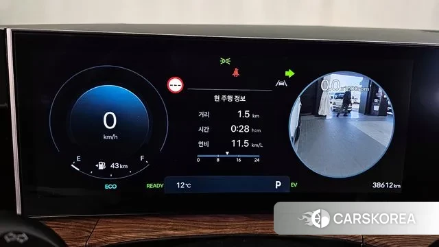 Hyundai Santa Fe (MX5) id 3394140 из Кореи 18