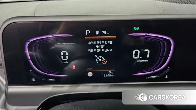 Kia The New Seltos id 3533810 из Кореи 18