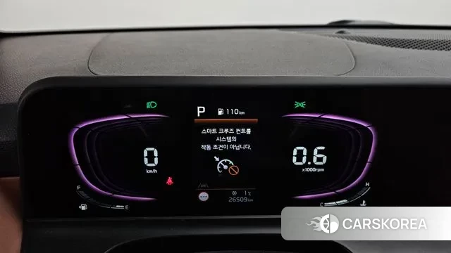 Kia The New Seltos id 3545088 из Кореи 18