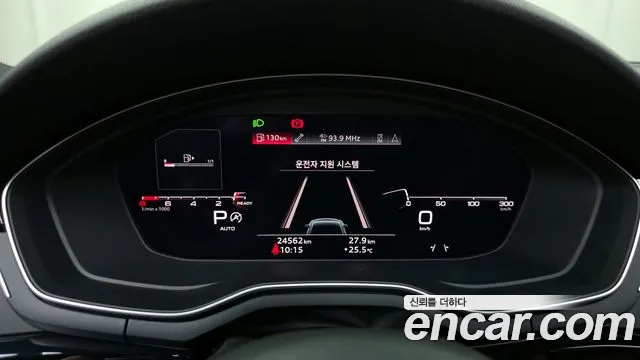 Audi A5 (F5) id 2844192 из Кореи 18