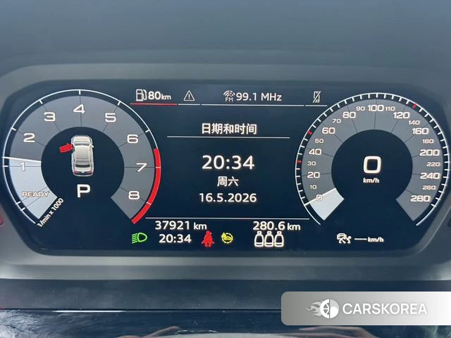 Audi A3 id 4335070 из Китая 18