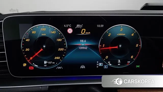 Mercedes-Benz GLS - Class X167 id 3676473 из Кореи 18