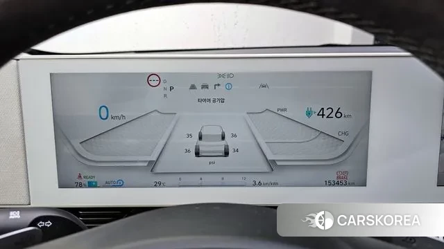 Hyundai Ionic 5 id 3007399 из Кореи 18