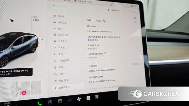 Tesla Model Y id 3031444 из Кореи 18