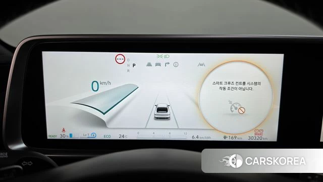 Hyundai Ionic 6 id 4879849 из Кореи 31