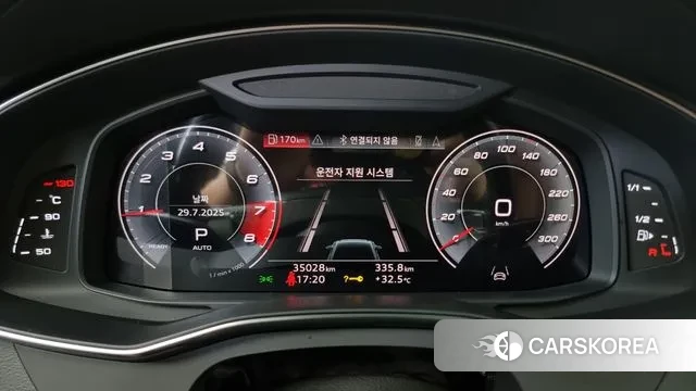 Audi A6 (C8) id 2979990 из Кореи 18