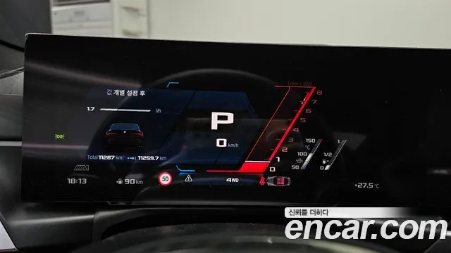 BMW M4 (G82) id 2794873 из Кореи 18