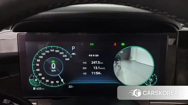 Hyundai The New Grandeur IG Hybrid id 2989597 из Кореи 18