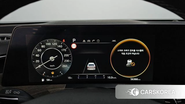 Kia K8 id 3870783 из Кореи 18