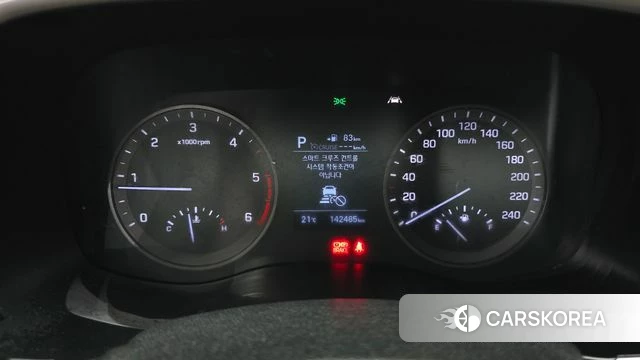 Hyundai All New Tucson id 4536574 из Кореи 31